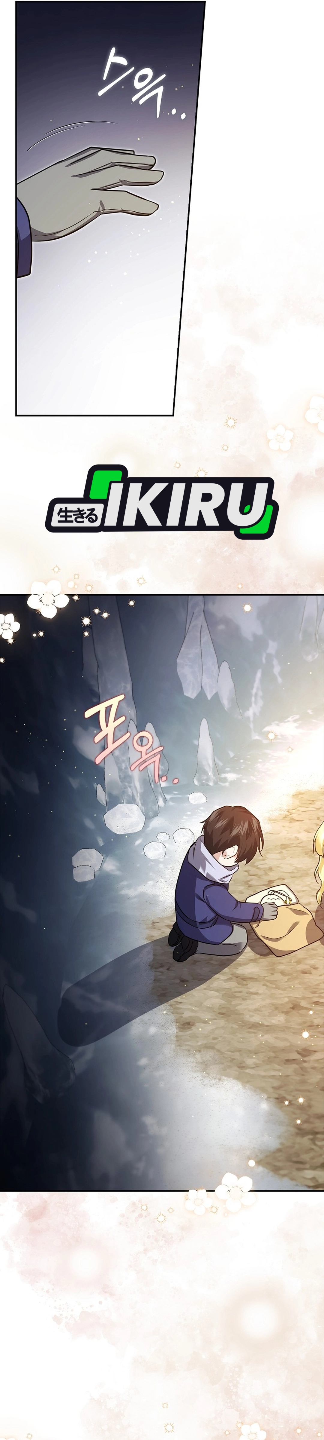 Read Aku Adalah Mata-Mata Berusia 5 tahun Yang Menculik Seorang Penjahat ID Manga Online