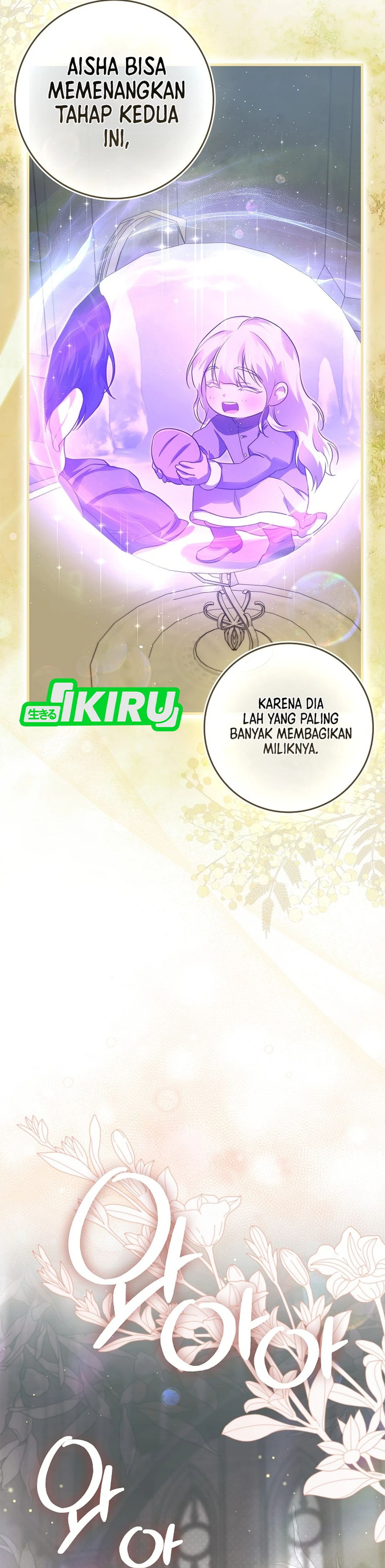 Read Aku Adalah Mata-Mata Berusia 5 tahun Yang Menculik Seorang Penjahat ID Manga Online