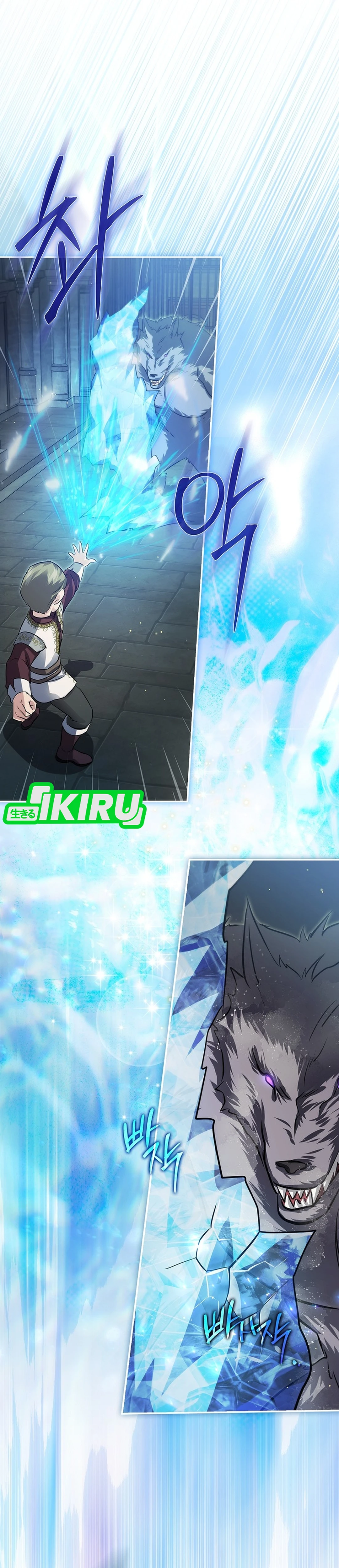 Read Aku Adalah Mata-Mata Berusia 5 tahun Yang Menculik Seorang Penjahat ID Manga Online