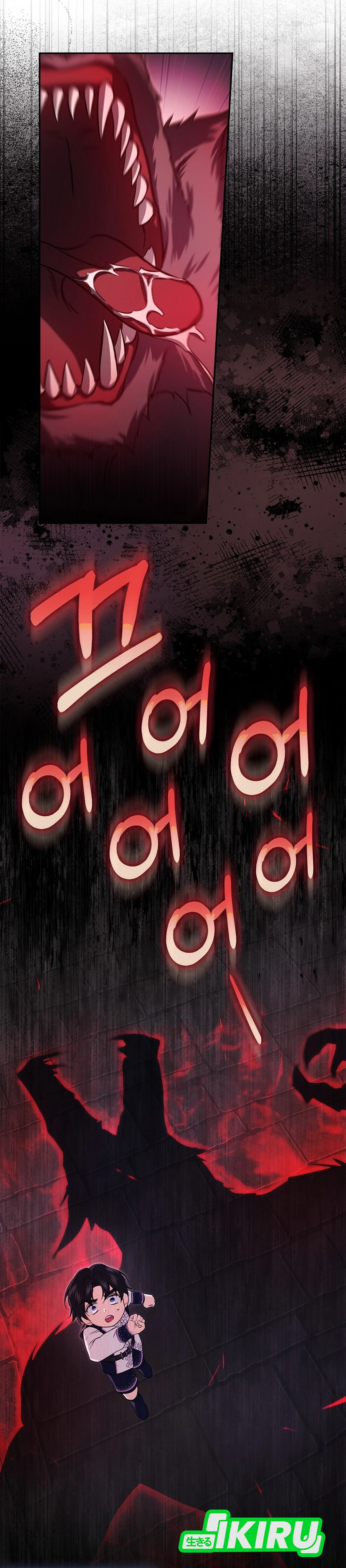 Read Aku Adalah Mata-Mata Berusia 5 tahun Yang Menculik Seorang Penjahat ID Manga Online