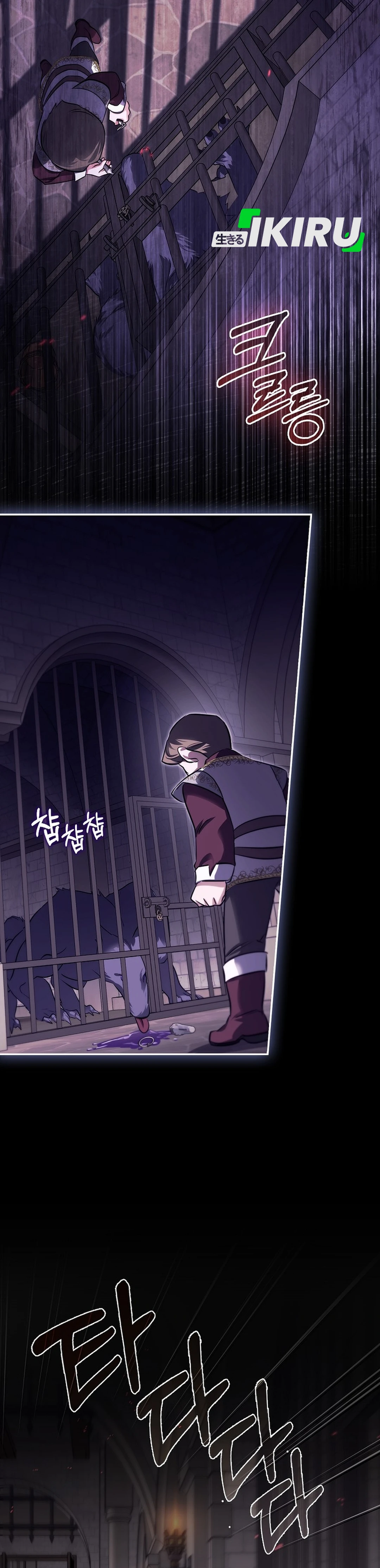 Read Aku Adalah Mata-Mata Berusia 5 tahun Yang Menculik Seorang Penjahat ID Manga Online