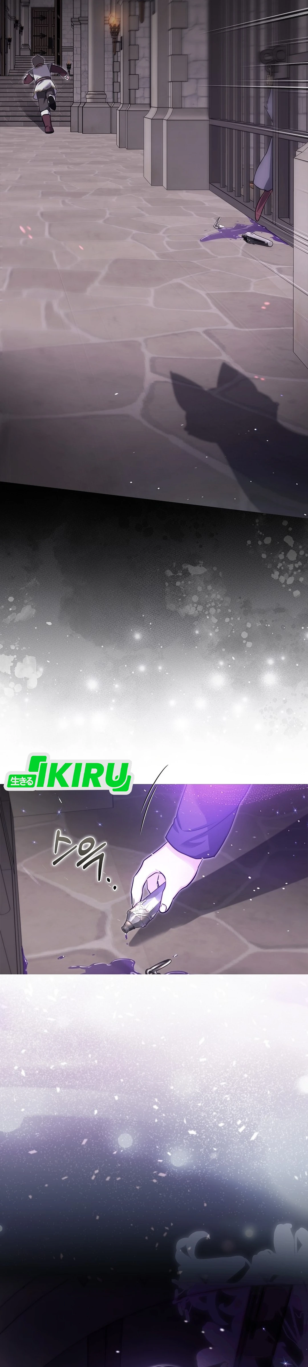 Read Aku Adalah Mata-Mata Berusia 5 tahun Yang Menculik Seorang Penjahat ID Manga Online