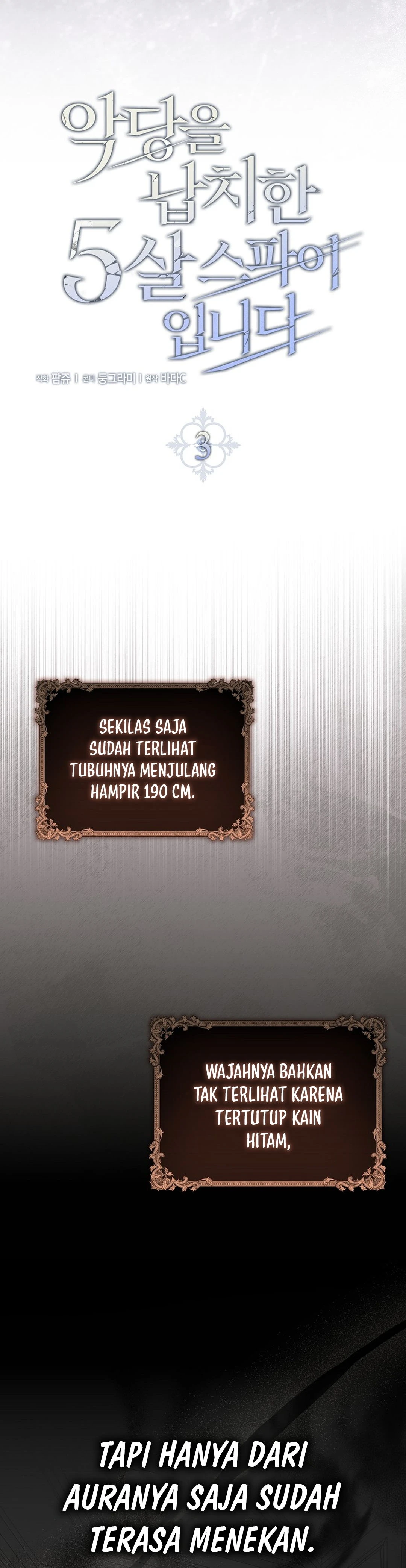 Read Aku Adalah Mata-Mata Berusia 5 tahun Yang Menculik Seorang Penjahat ID Manga Online