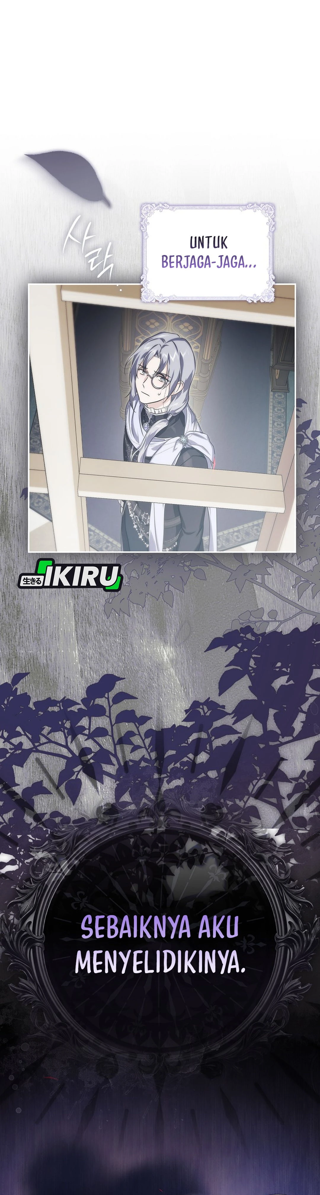 Read Aku Adalah Mata-Mata Berusia 5 tahun Yang Menculik Seorang Penjahat ID Manga Online
