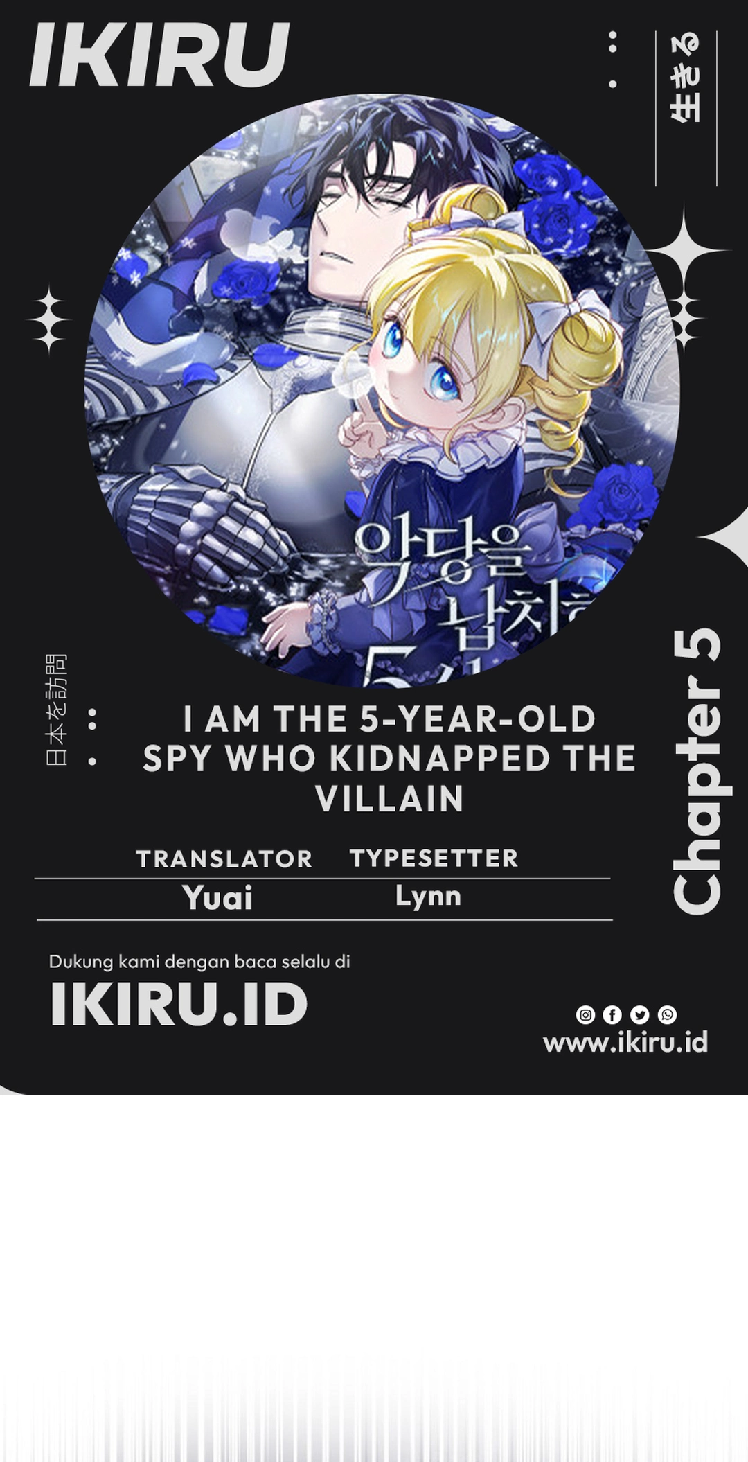 Read Aku Adalah Mata-Mata Berusia 5 tahun Yang Menculik Seorang Penjahat ID Manga Online