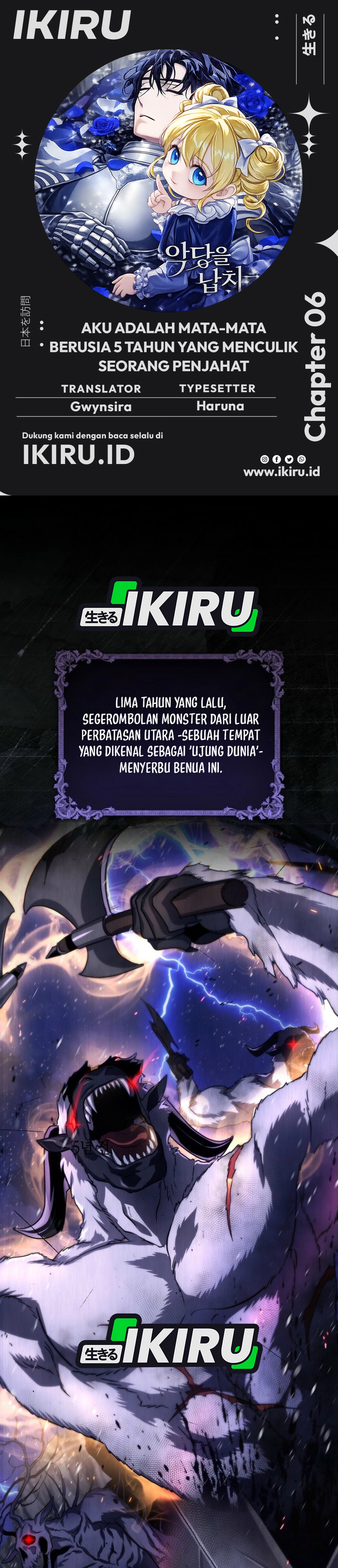 Read Aku Adalah Mata-Mata Berusia 5 tahun Yang Menculik Seorang Penjahat ID Manga Online