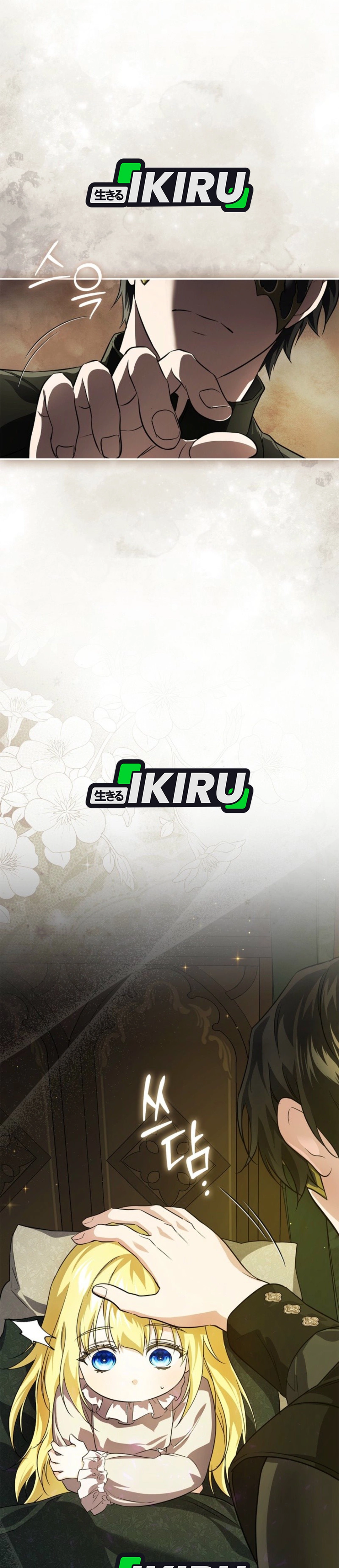 Read Aku Adalah Mata-Mata Berusia 5 tahun Yang Menculik Seorang Penjahat ID Manga Online