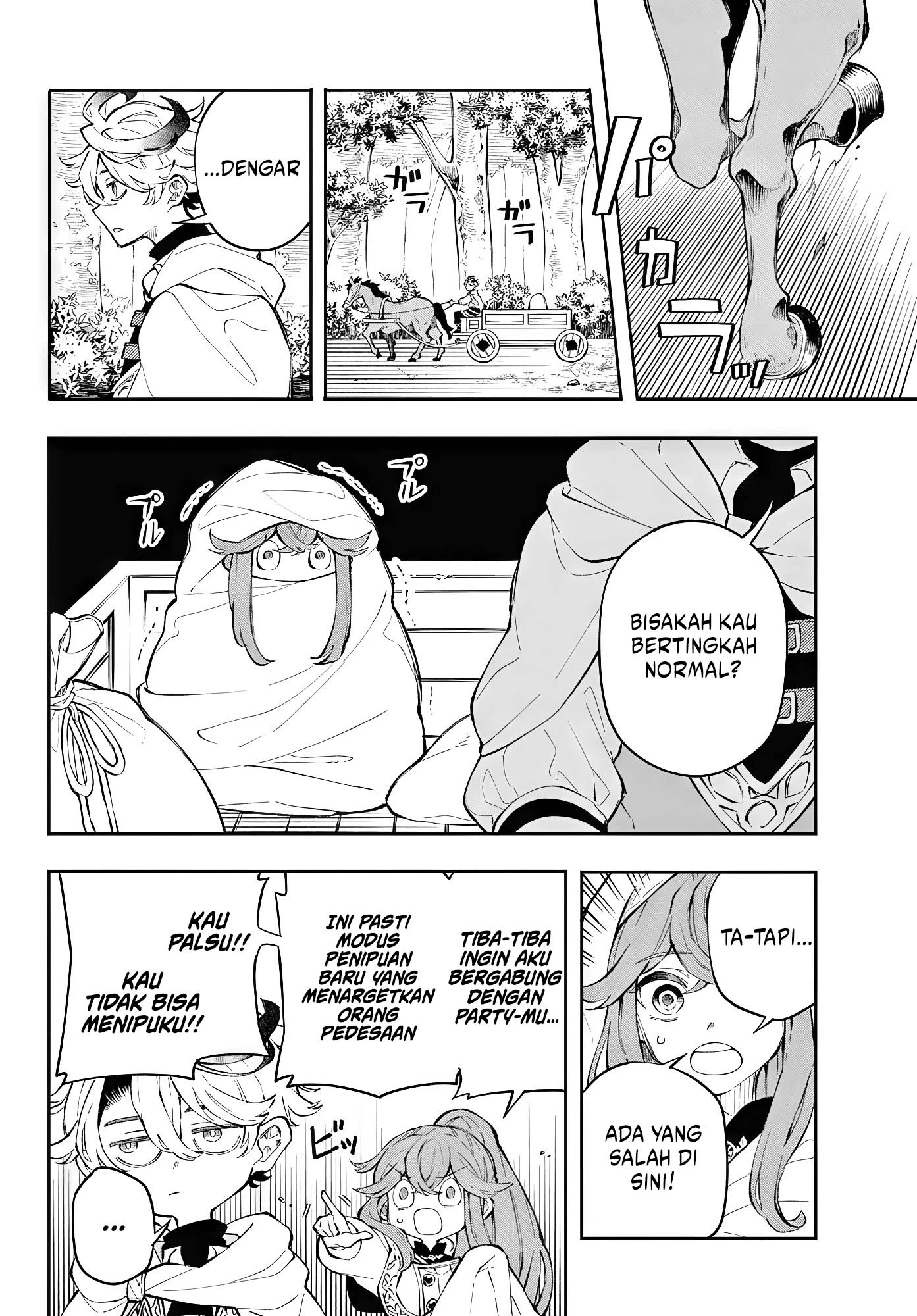 Read Albus Changes the World ID Manga Online