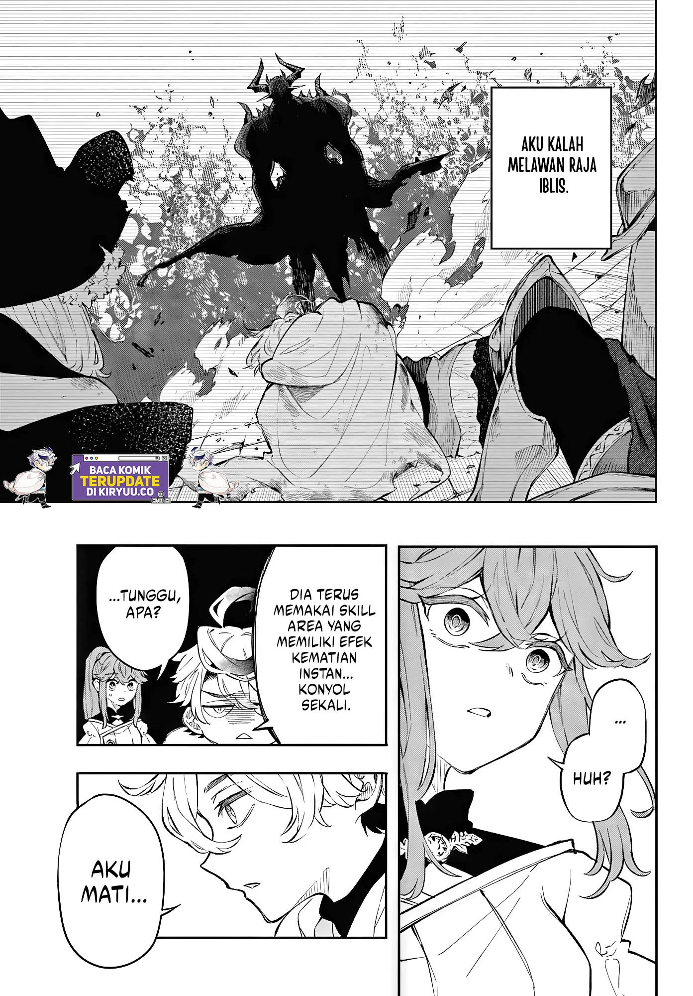 Read Albus Changes the World ID Manga Online