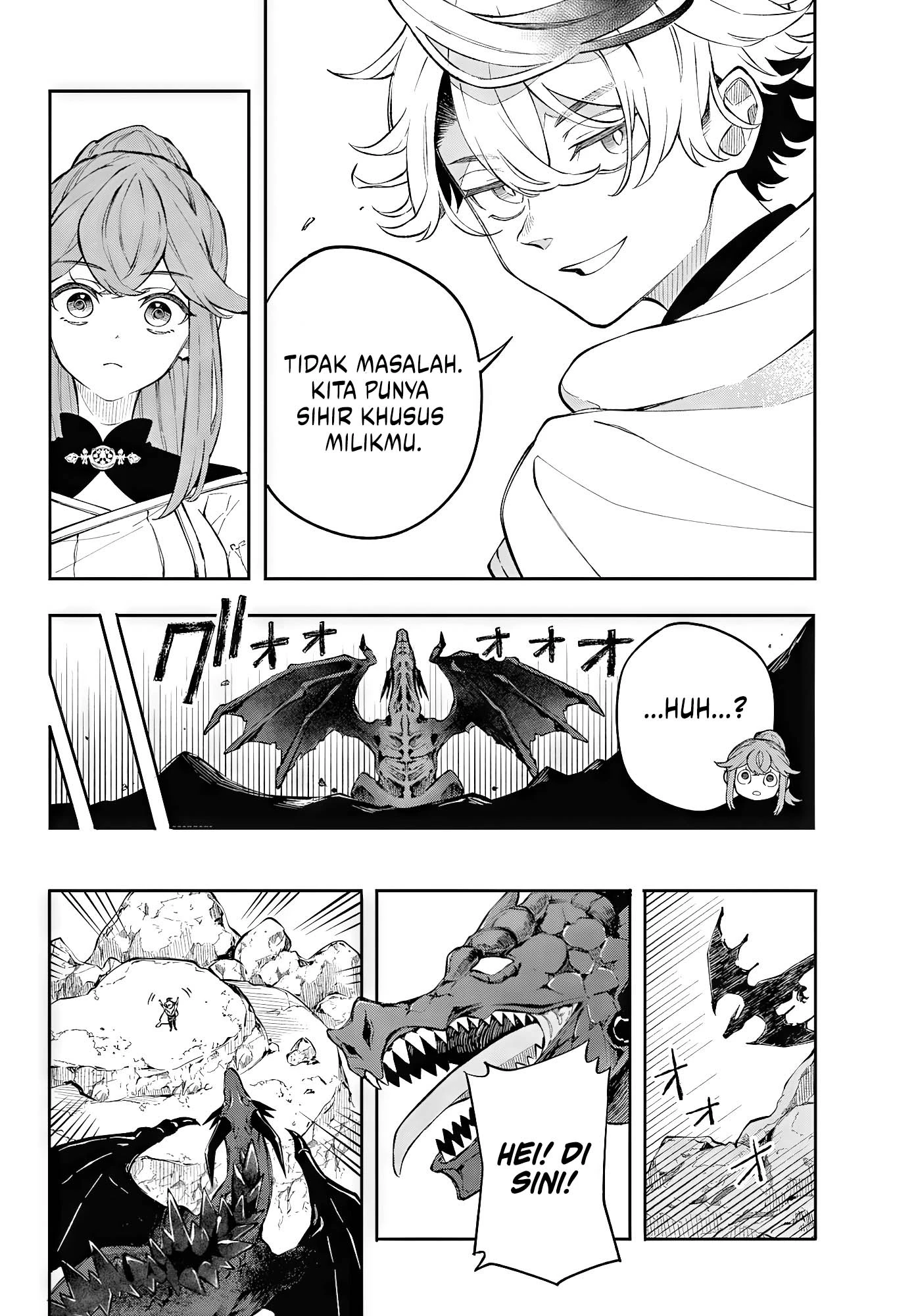 Read Albus Changes the World ID Manga Online