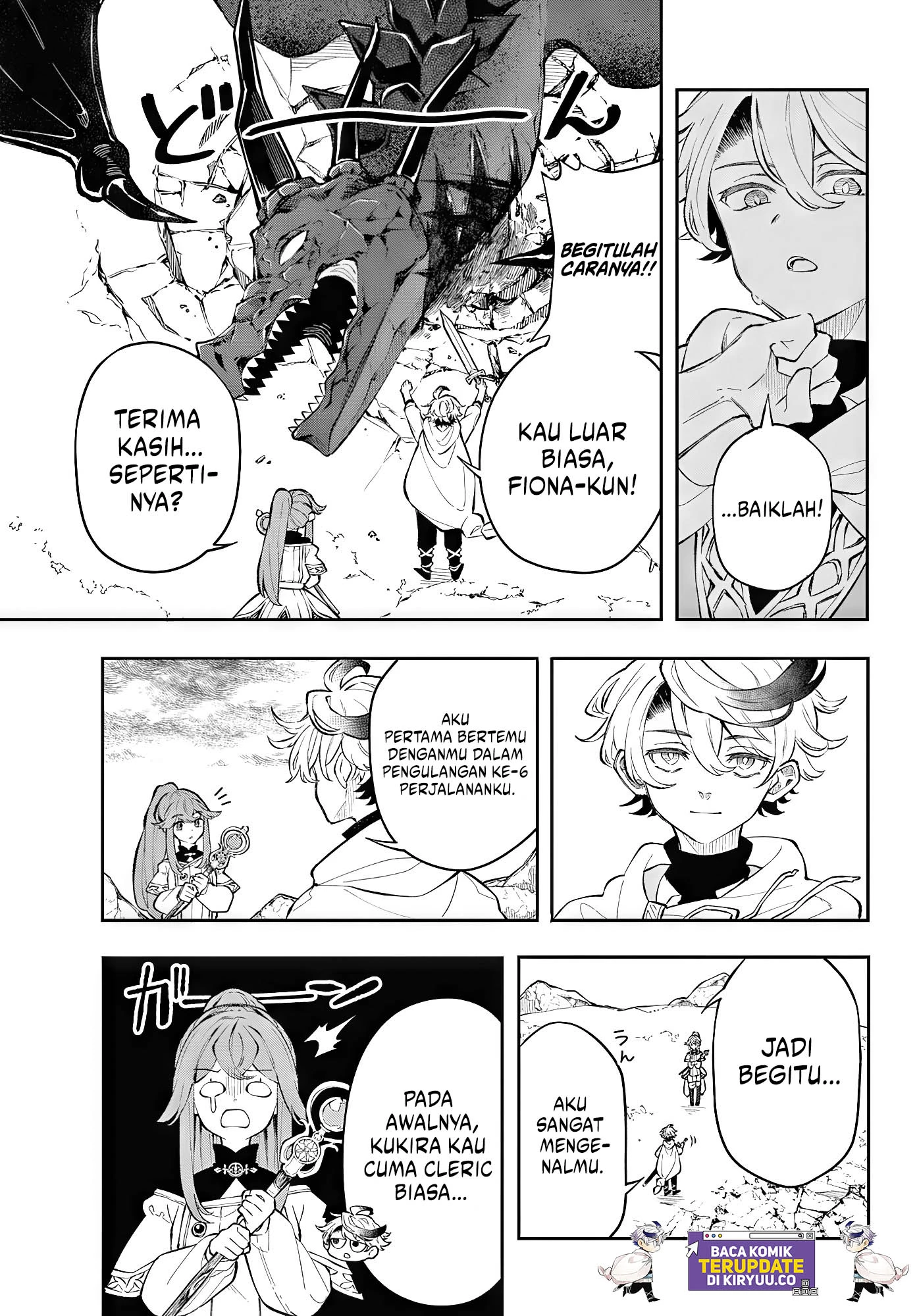 Read Albus Changes the World ID Manga Online