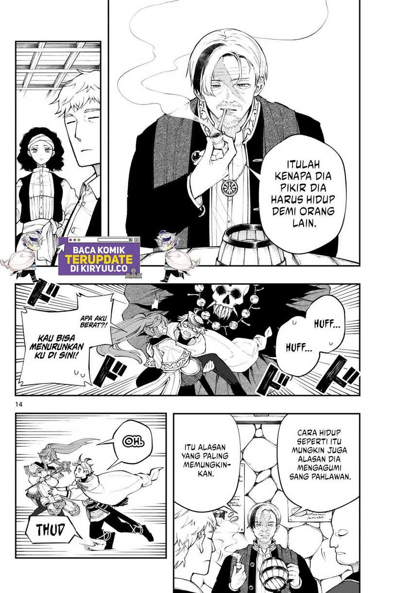 Read Albus Changes the World ID Manga Online
