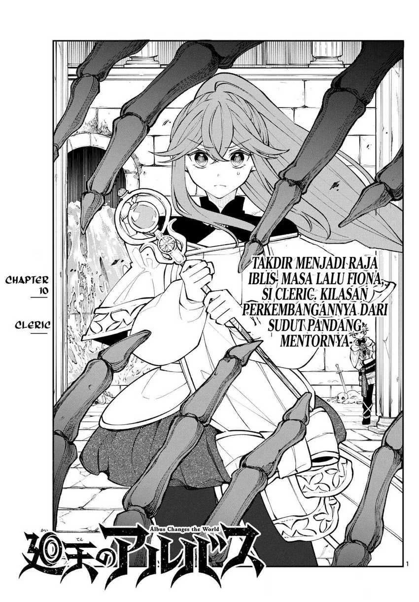 Read Albus Changes the World ID Manga Online