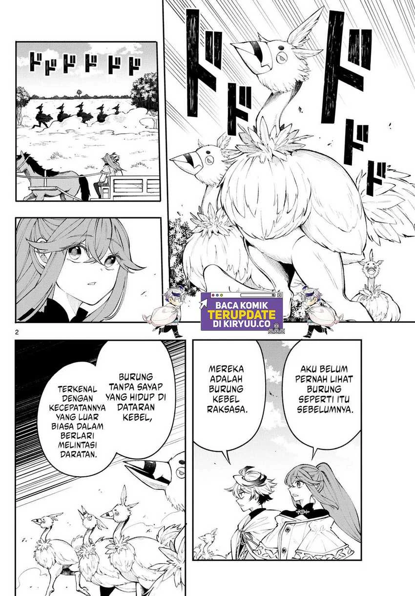 Read Albus Changes the World ID Manga Online
