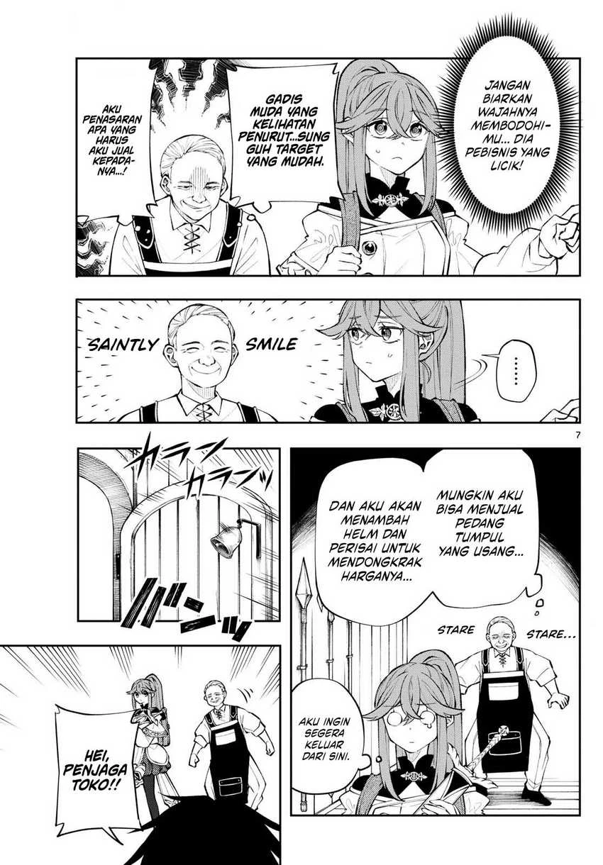 Read Albus Changes the World ID Manga Online