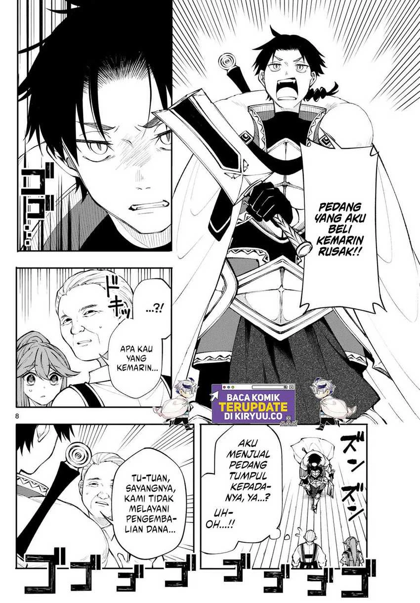 Read Albus Changes the World ID Manga Online