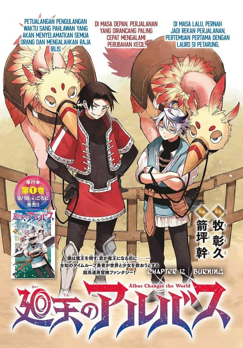 Read Albus Changes the World ID Manga Online