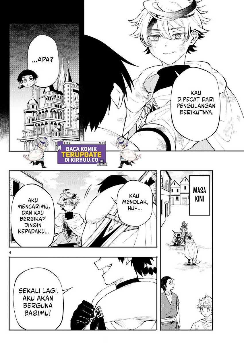 Read Albus Changes the World ID Manga Online