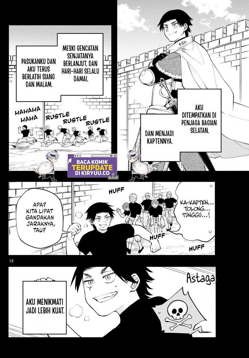 Read Albus Changes the World ID Manga Online