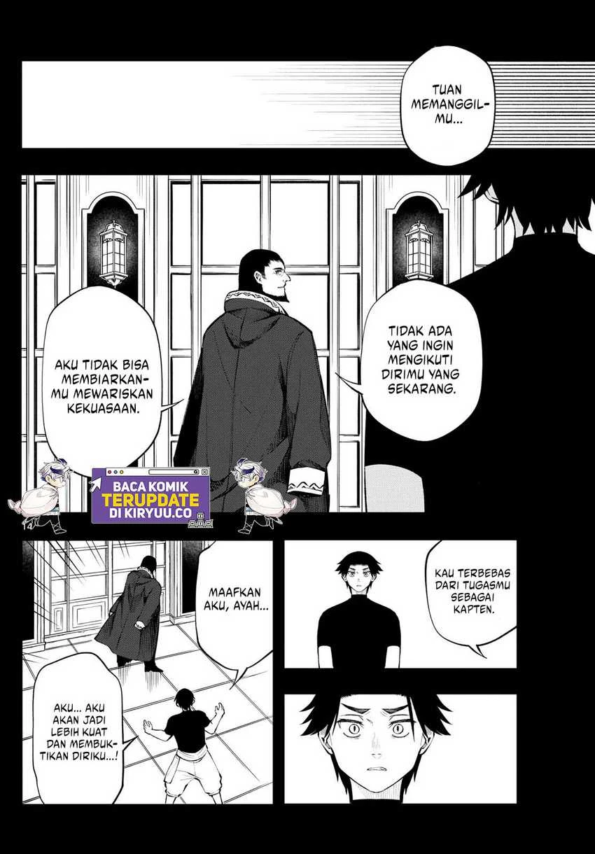 Read Albus Changes the World ID Manga Online