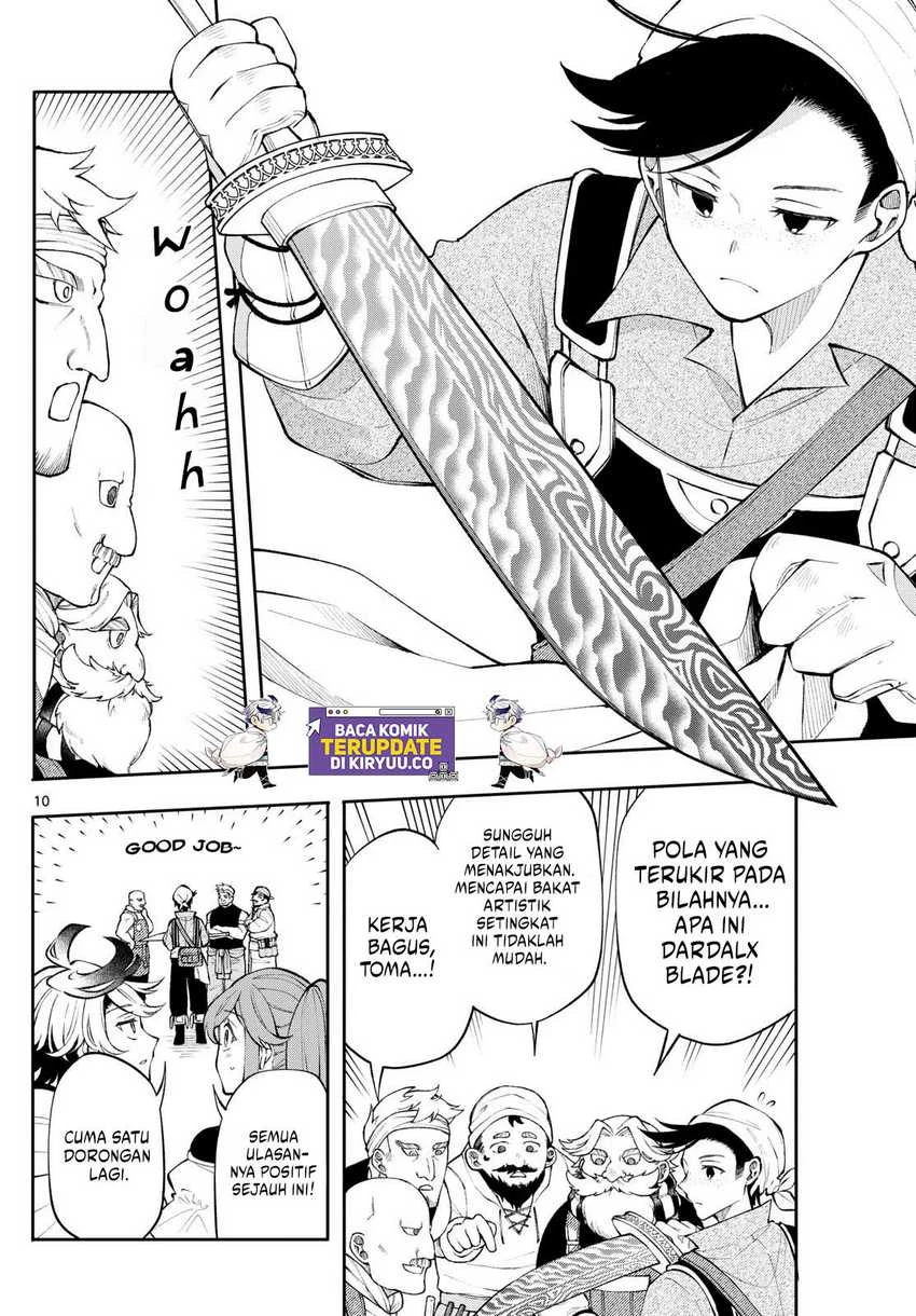 Read Albus Changes the World ID Manga Online