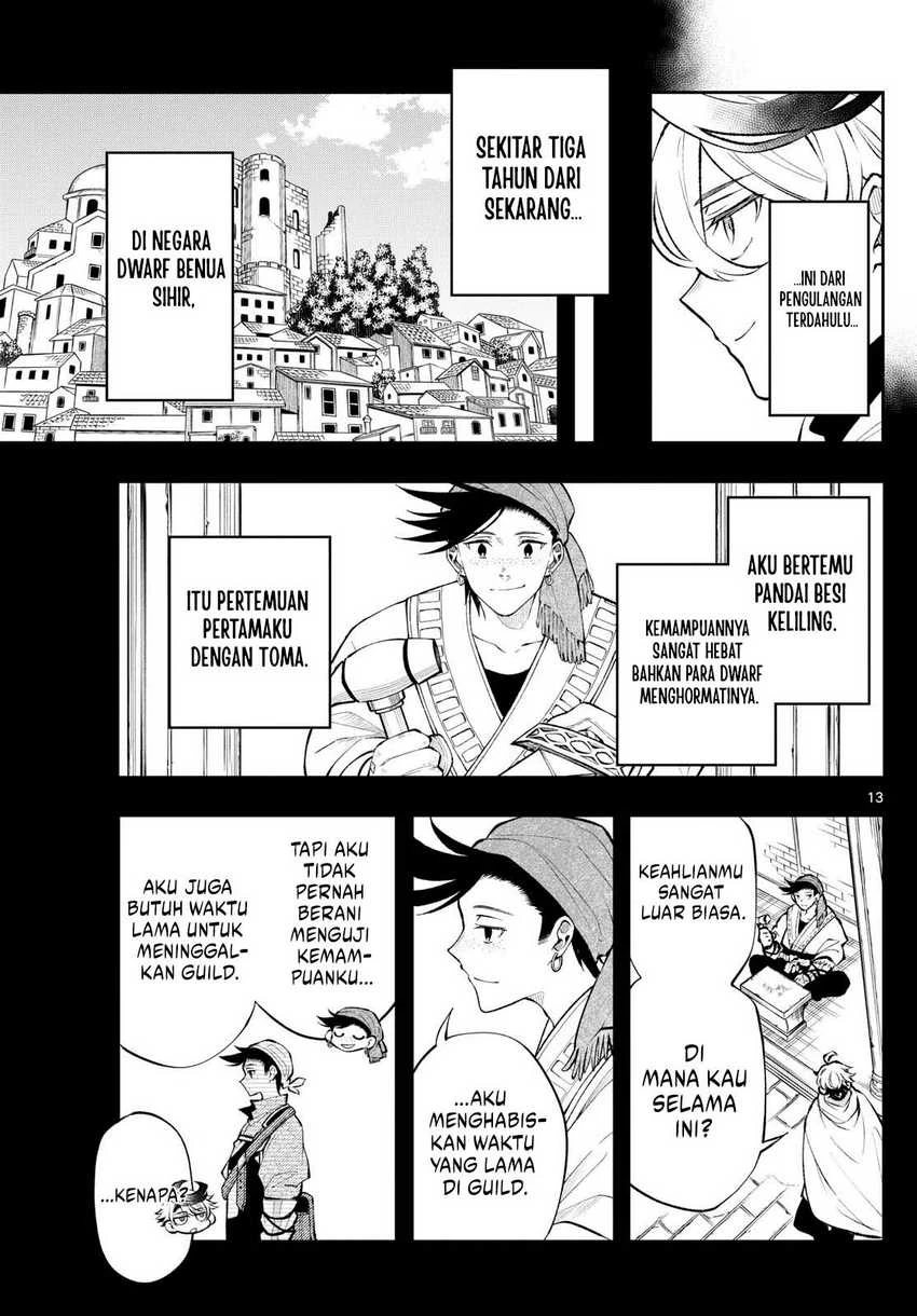 Read Albus Changes the World ID Manga Online