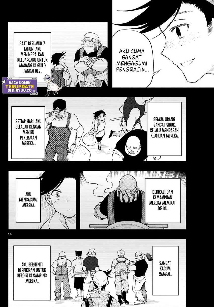 Read Albus Changes the World ID Manga Online