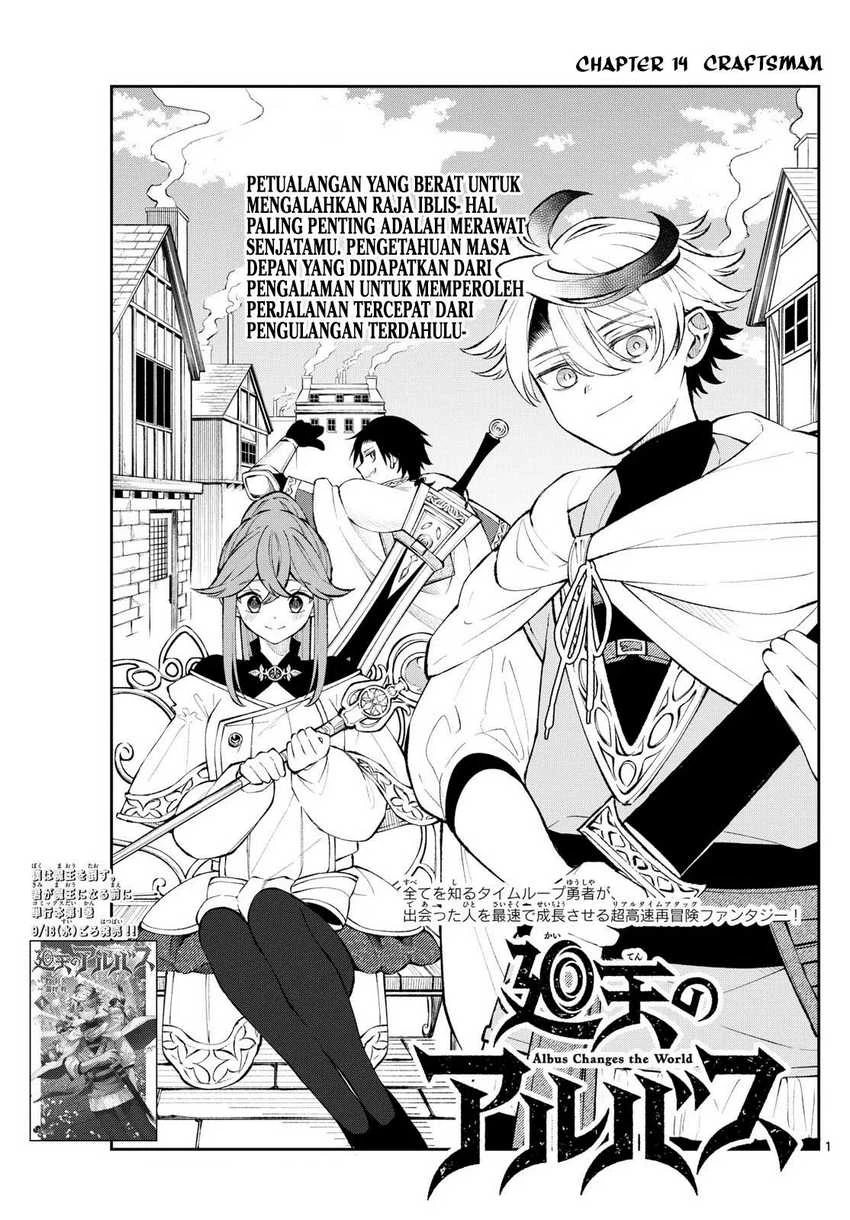 Read Albus Changes the World ID Manga Online