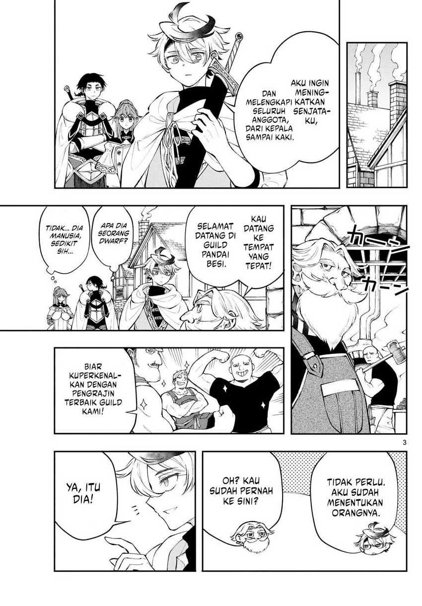 Read Albus Changes the World ID Manga Online