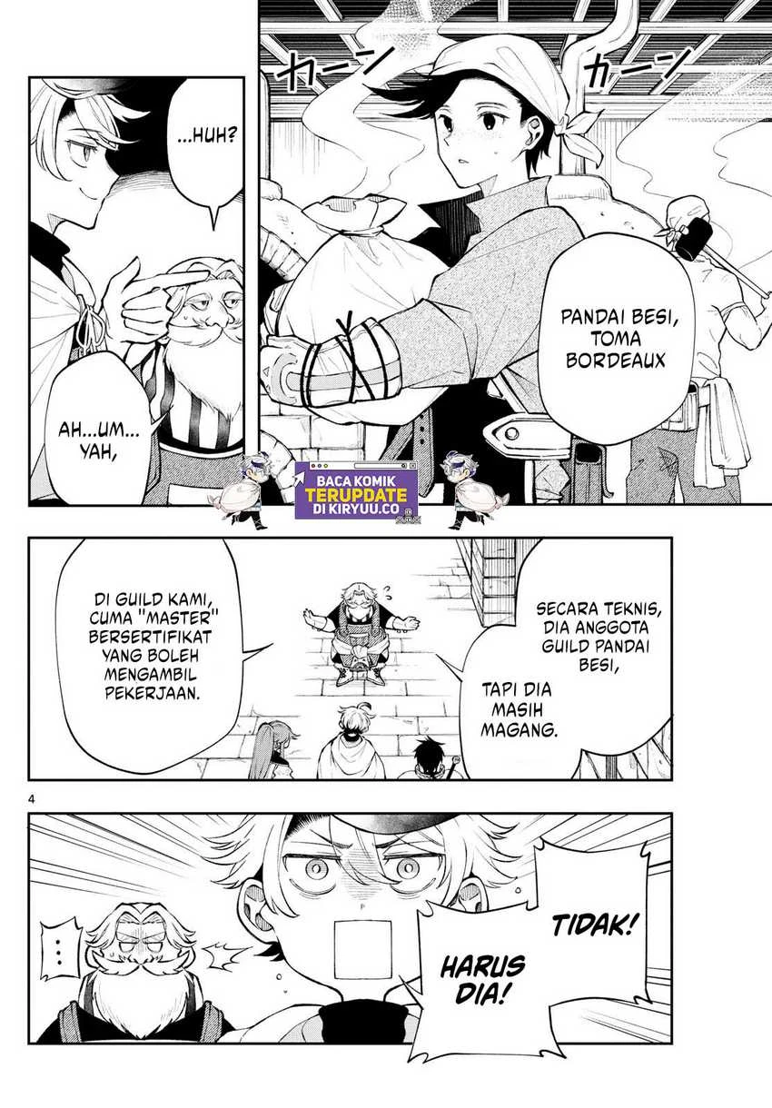 Read Albus Changes the World ID Manga Online