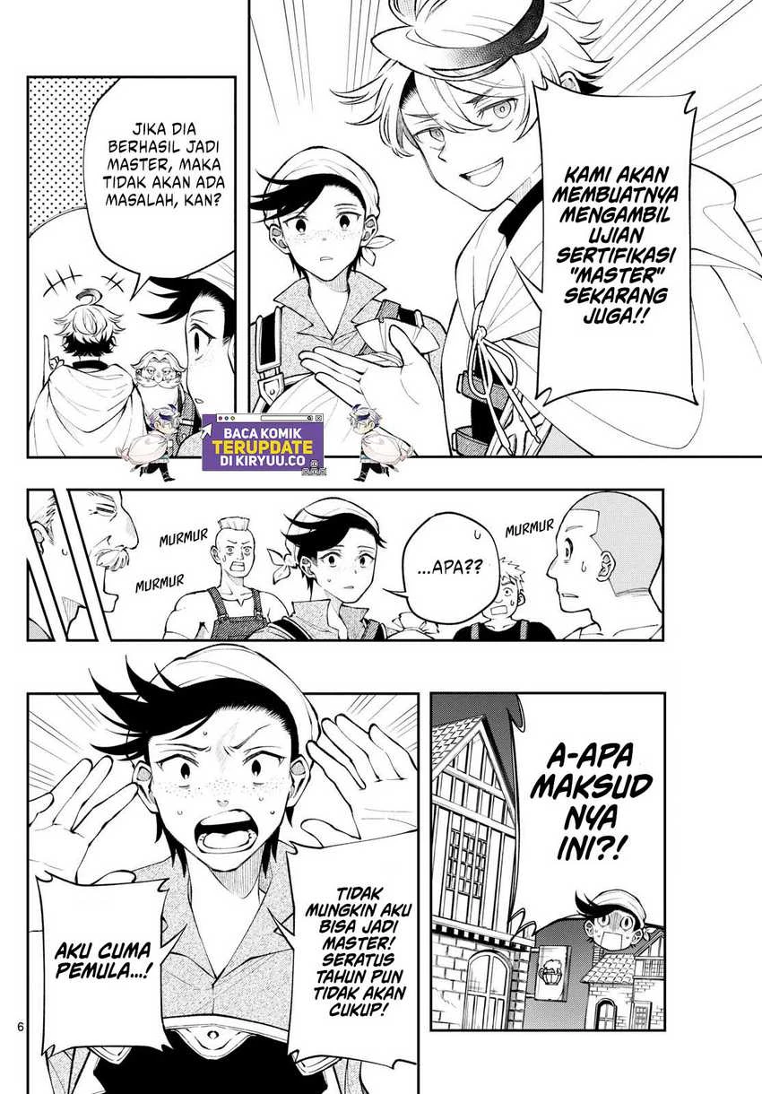 Read Albus Changes the World ID Manga Online