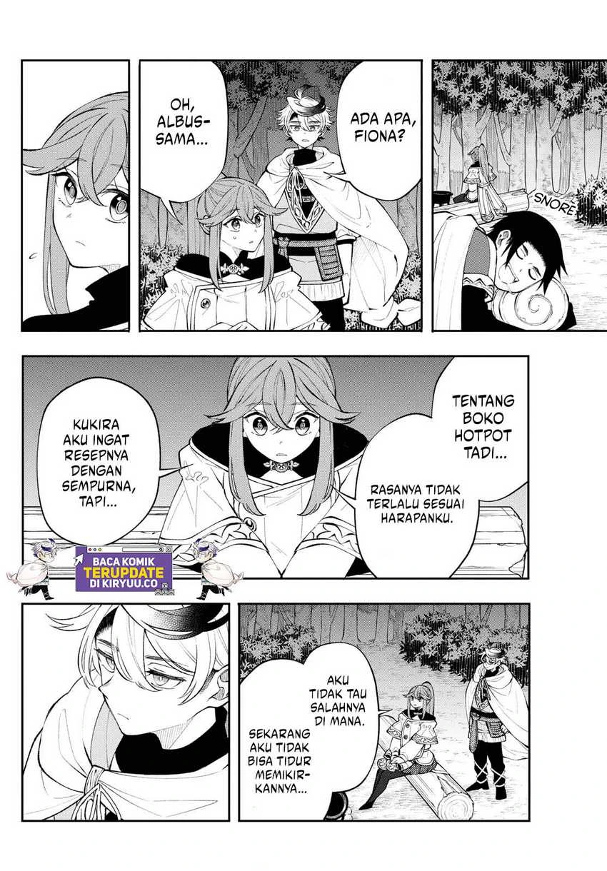 Read Albus Changes the World ID Manga Online