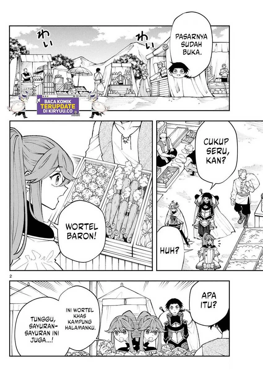 Read Albus Changes the World ID Manga Online
