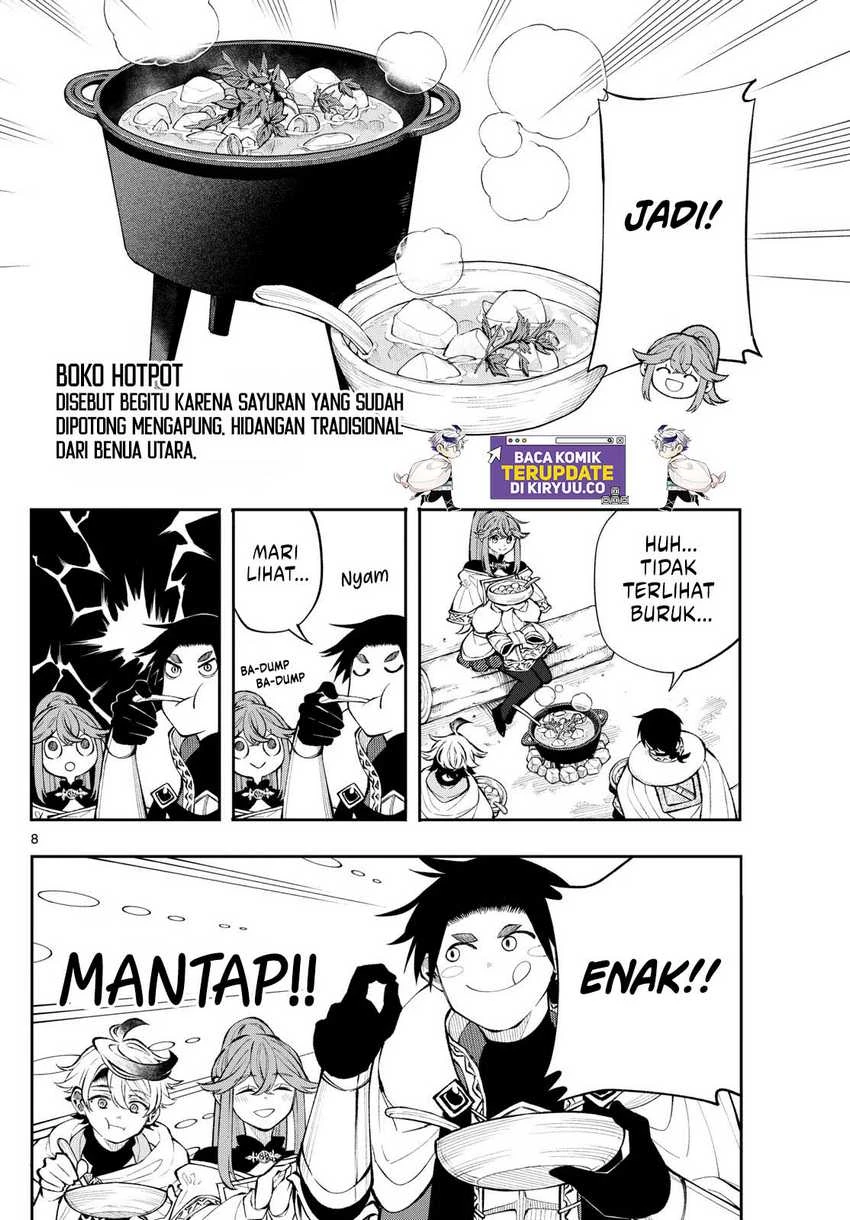 Read Albus Changes the World ID Manga Online