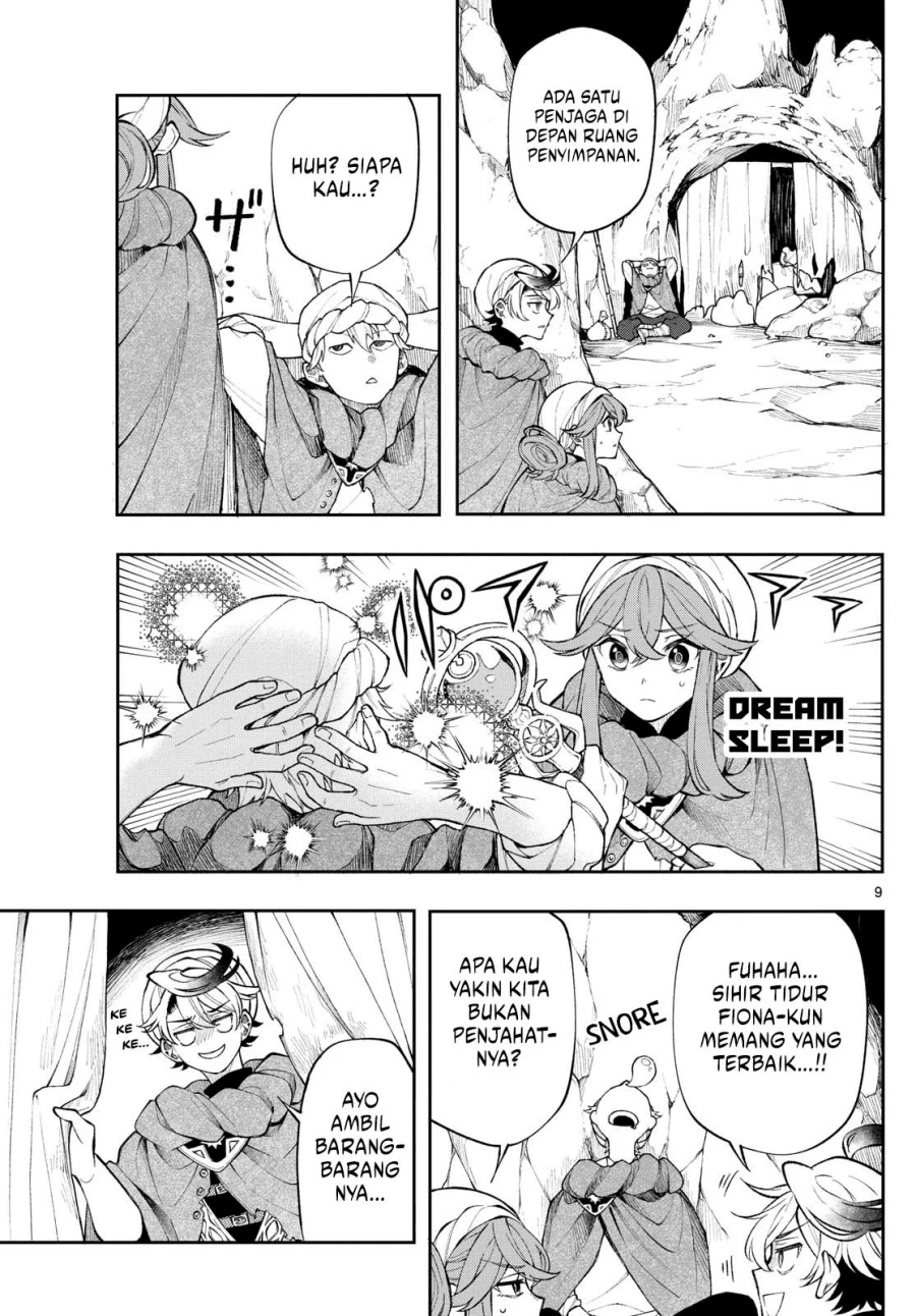 Read Albus Changes the World ID Manga Online