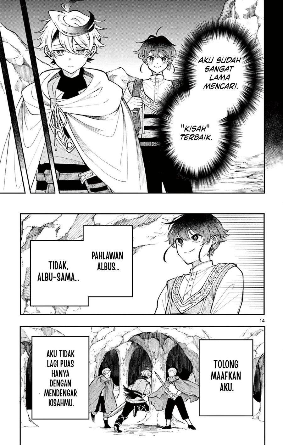 Read Albus Changes the World ID Manga Online