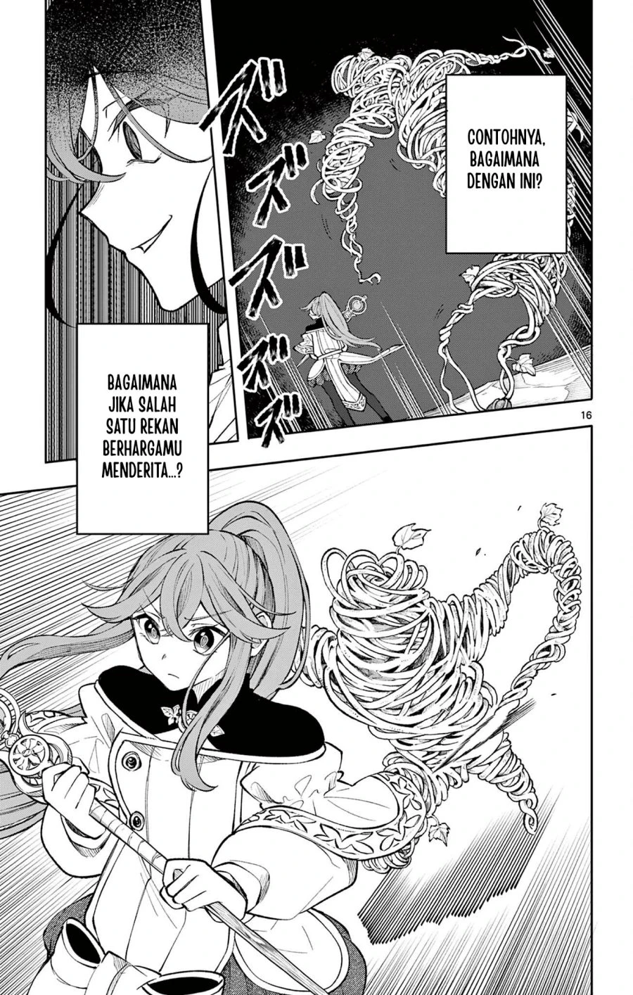 Read Albus Changes the World ID Manga Online