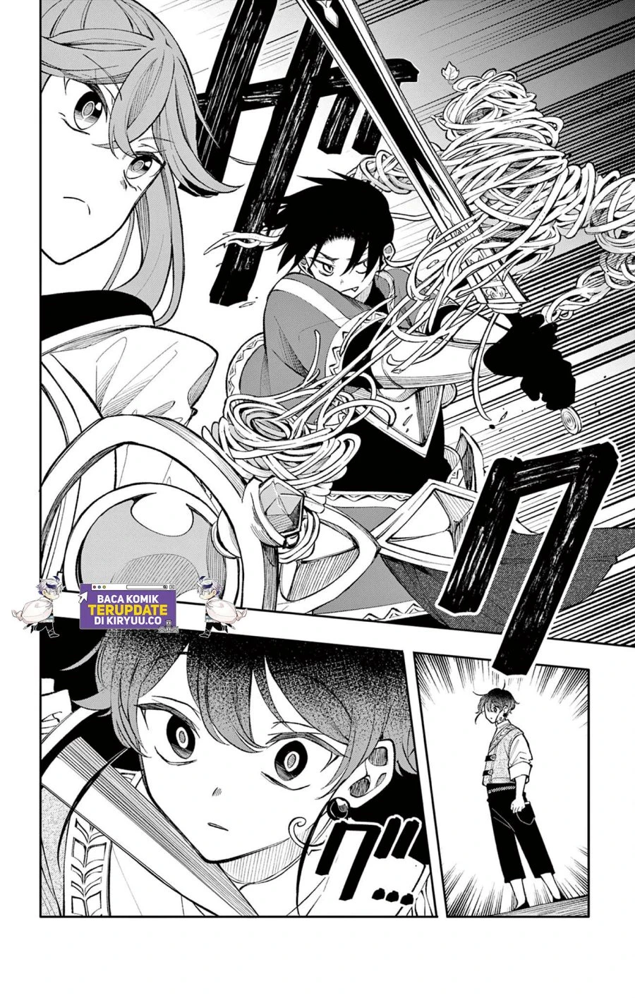 Read Albus Changes the World ID Manga Online