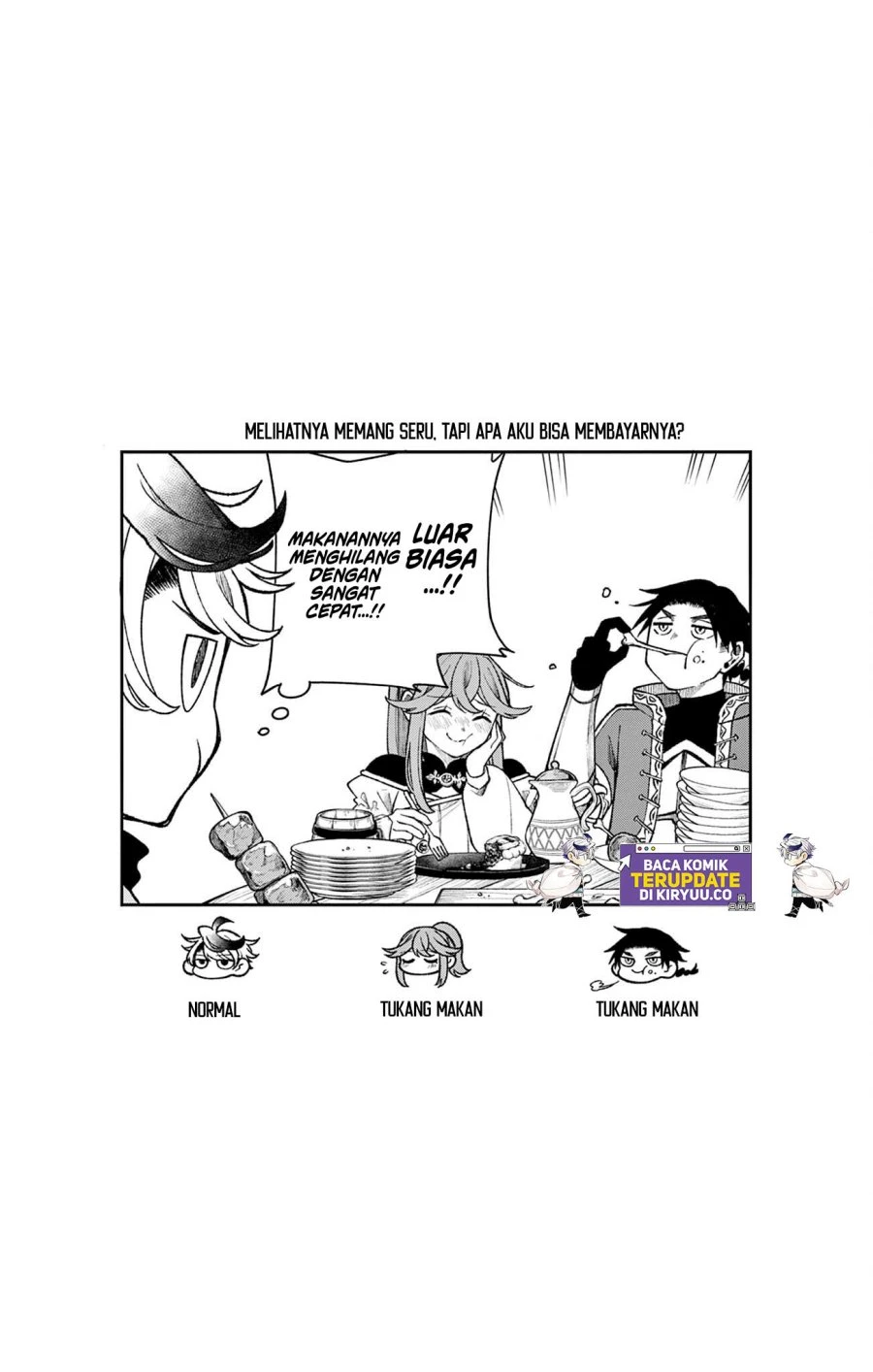Read Albus Changes the World ID Manga Online