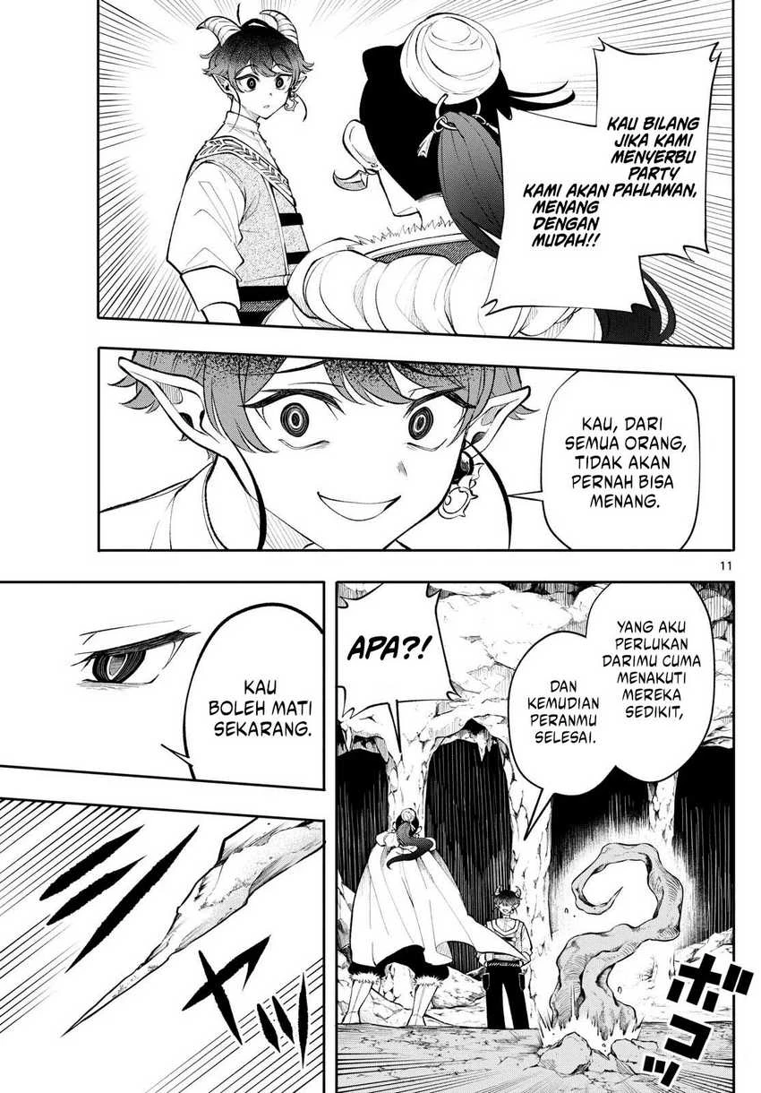 Read Albus Changes the World ID Manga Online