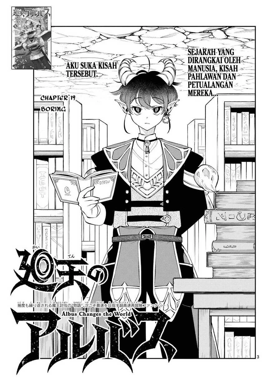 Read Albus Changes the World ID Manga Online