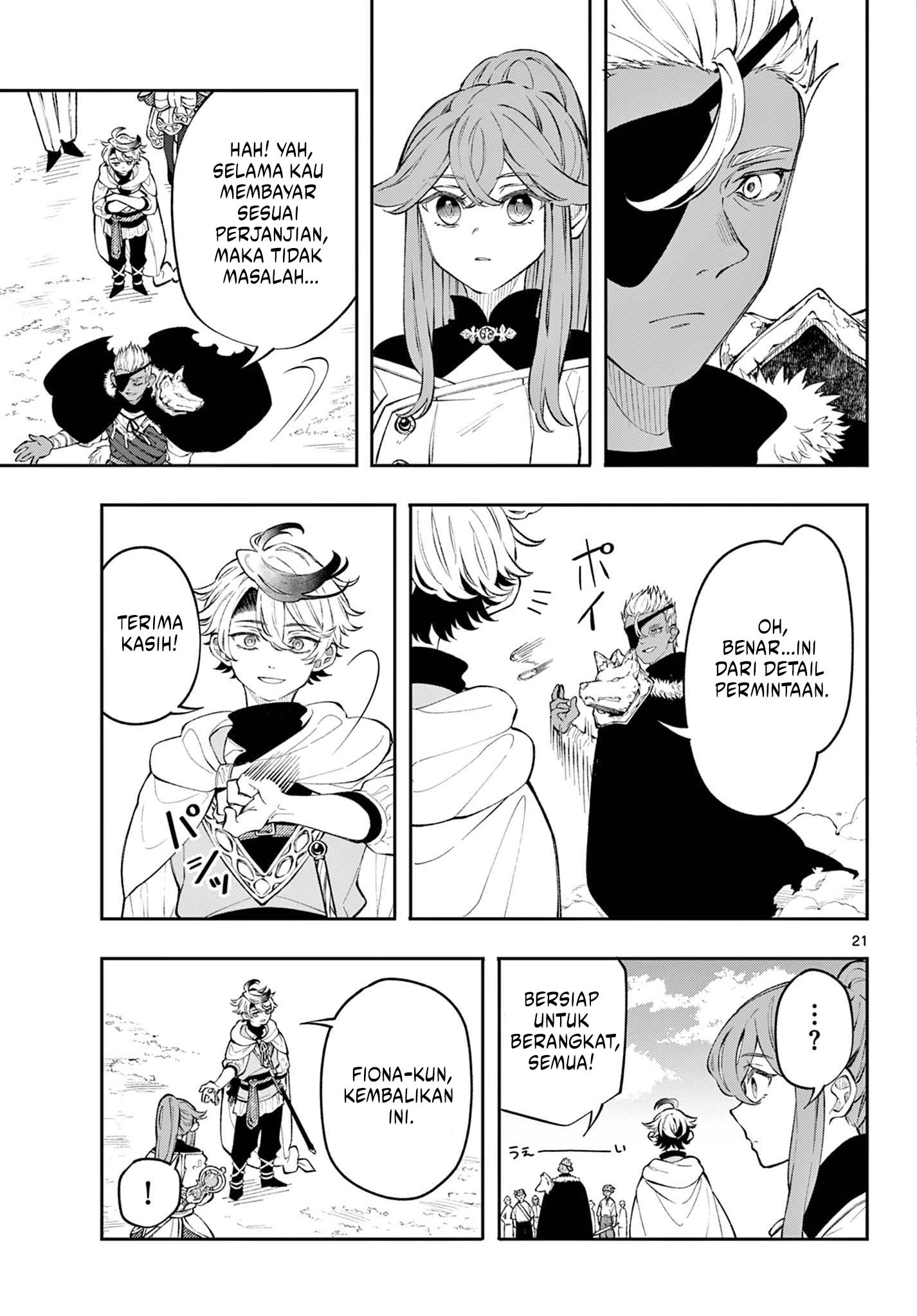 Read Albus Changes the World ID Manga Online