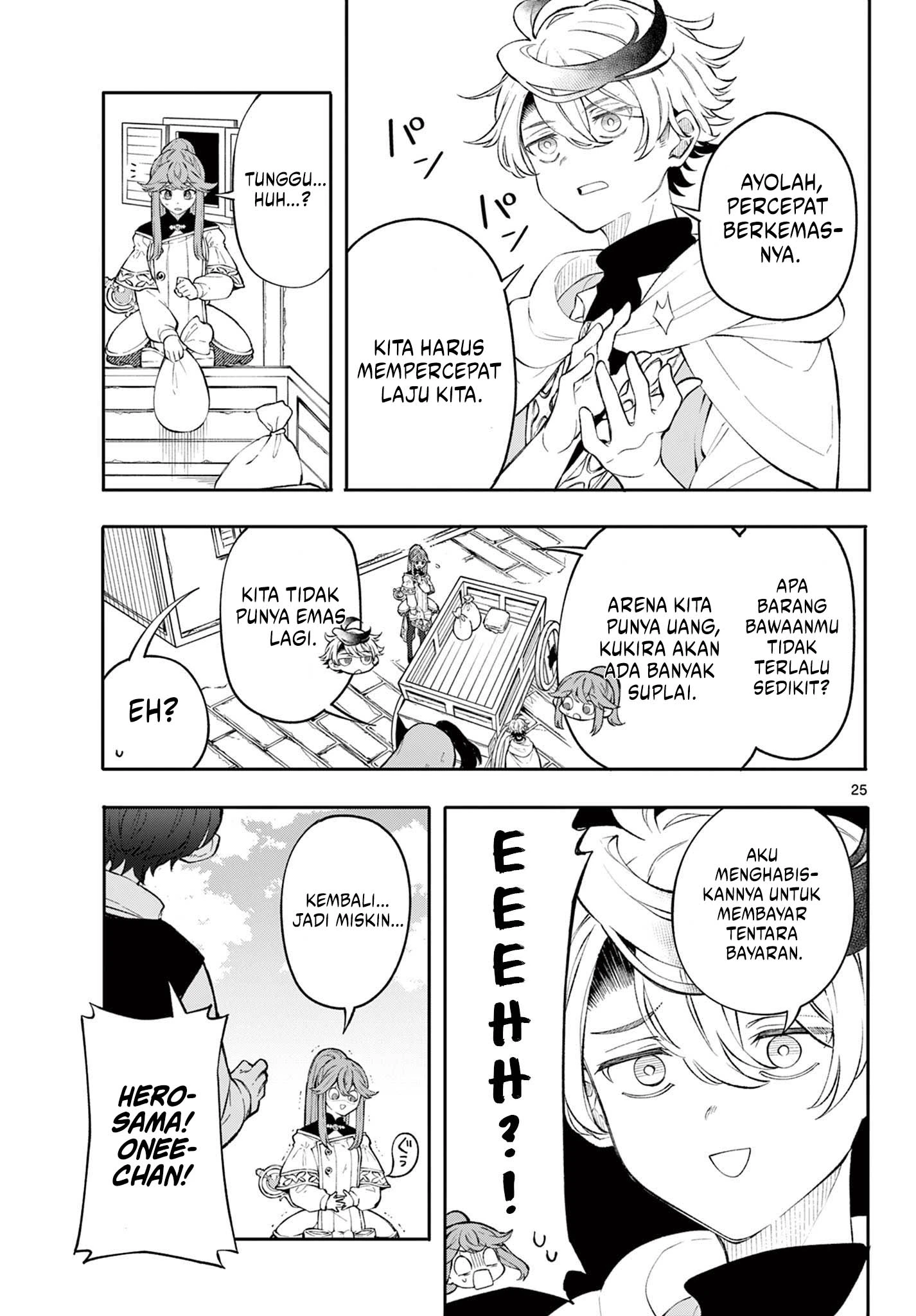 Read Albus Changes the World ID Manga Online