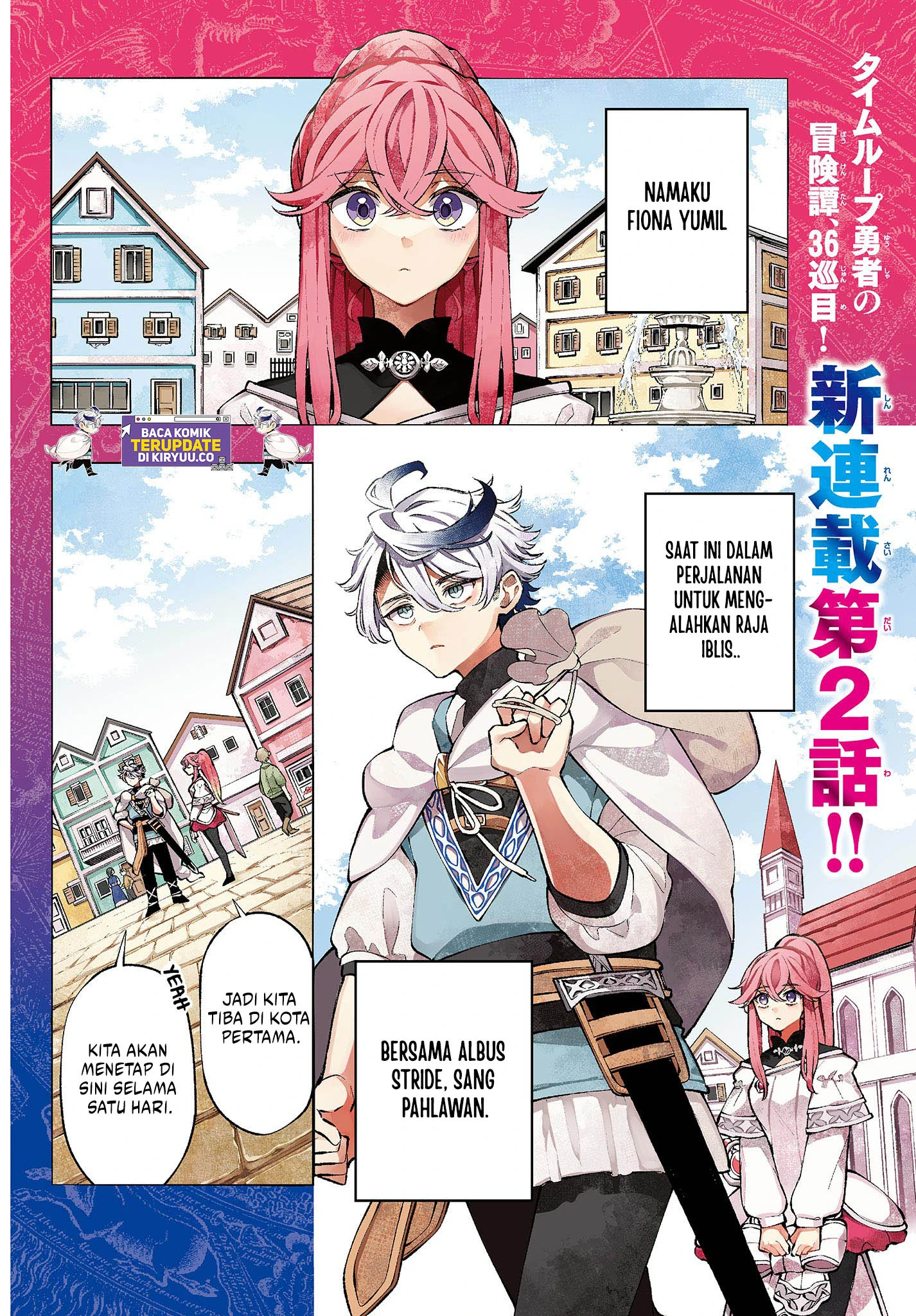 Read Albus Changes the World ID Manga Online