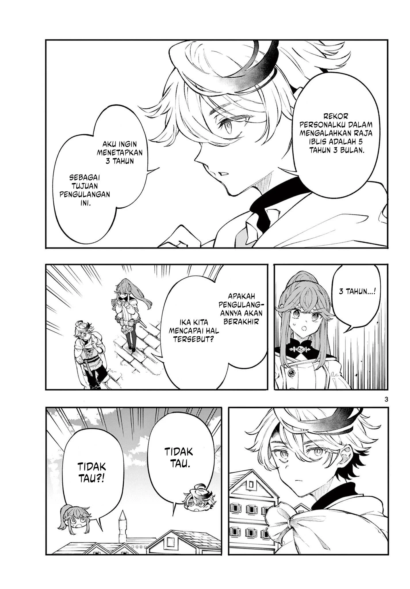 Read Albus Changes the World ID Manga Online