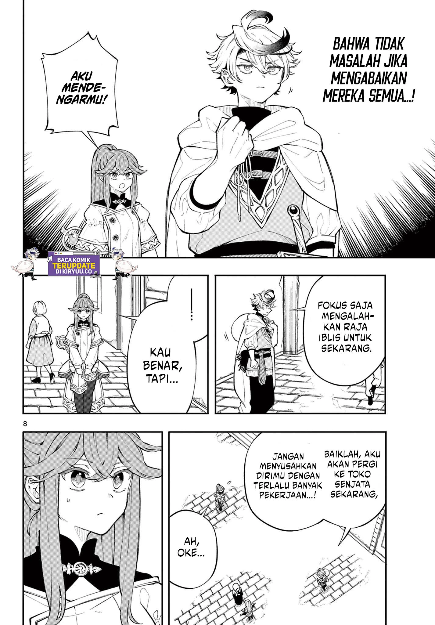 Read Albus Changes the World ID Manga Online