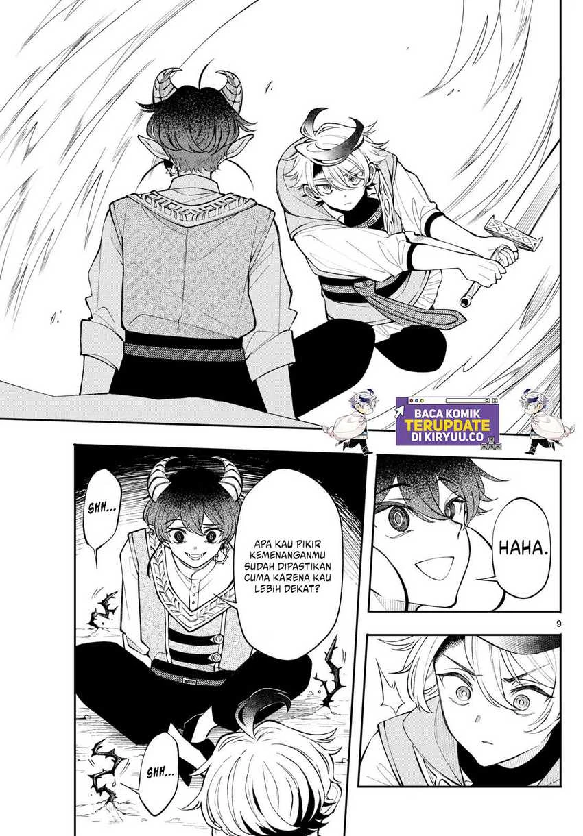 Read Albus Changes the World ID Manga Online
