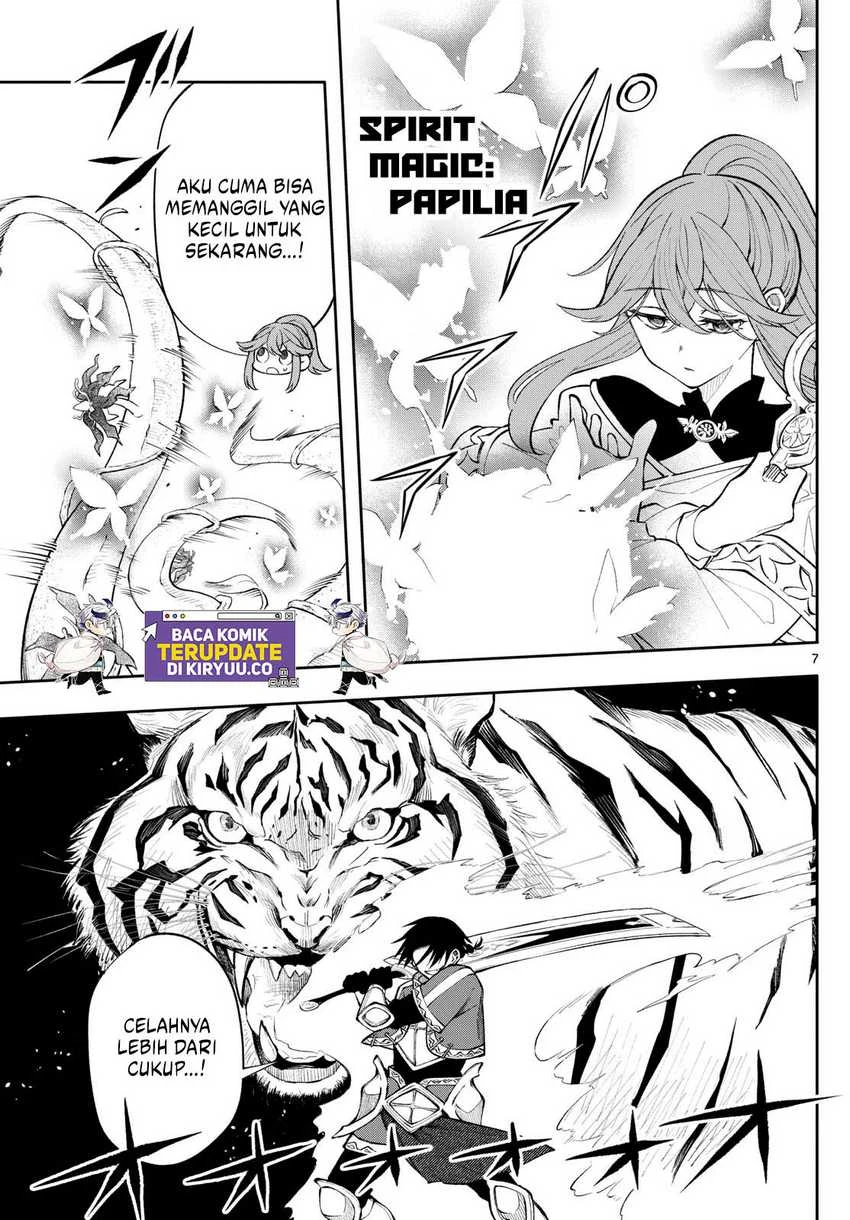 Read Albus Changes the World ID Manga Online