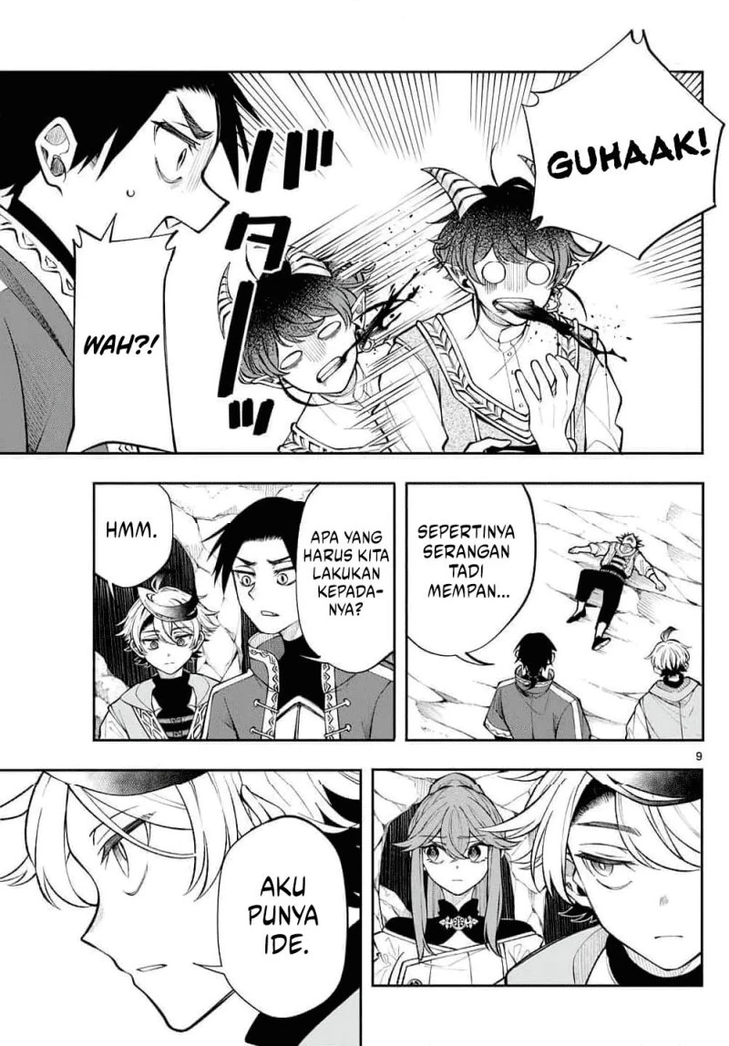 Read Albus Changes the World ID Manga Online