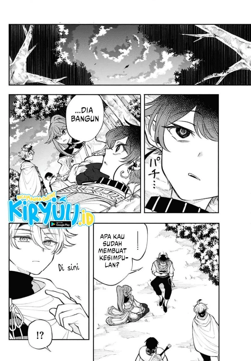 Read Albus Changes the World ID Manga Online